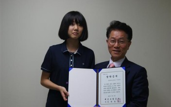 예금보험공사 &#034;예보꿈나무 장학금 지원사업 선정&#034; 장학금 전달식 이미지